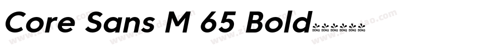 Core Sans M 65 Bold字体转换